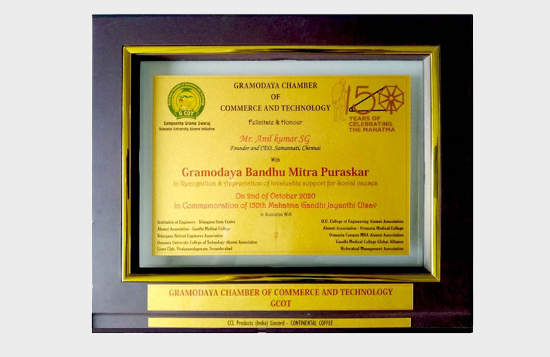 Samunnati awarded the Gramodaya Bandhu Mitra Puraskar